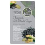 Двојна маска за чистење и изгладување