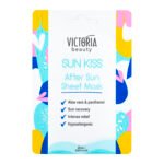 UN KISS – ЛИСТ МАСКА ЗА ЛИЦЕ ПО СОНЧАЊЕ