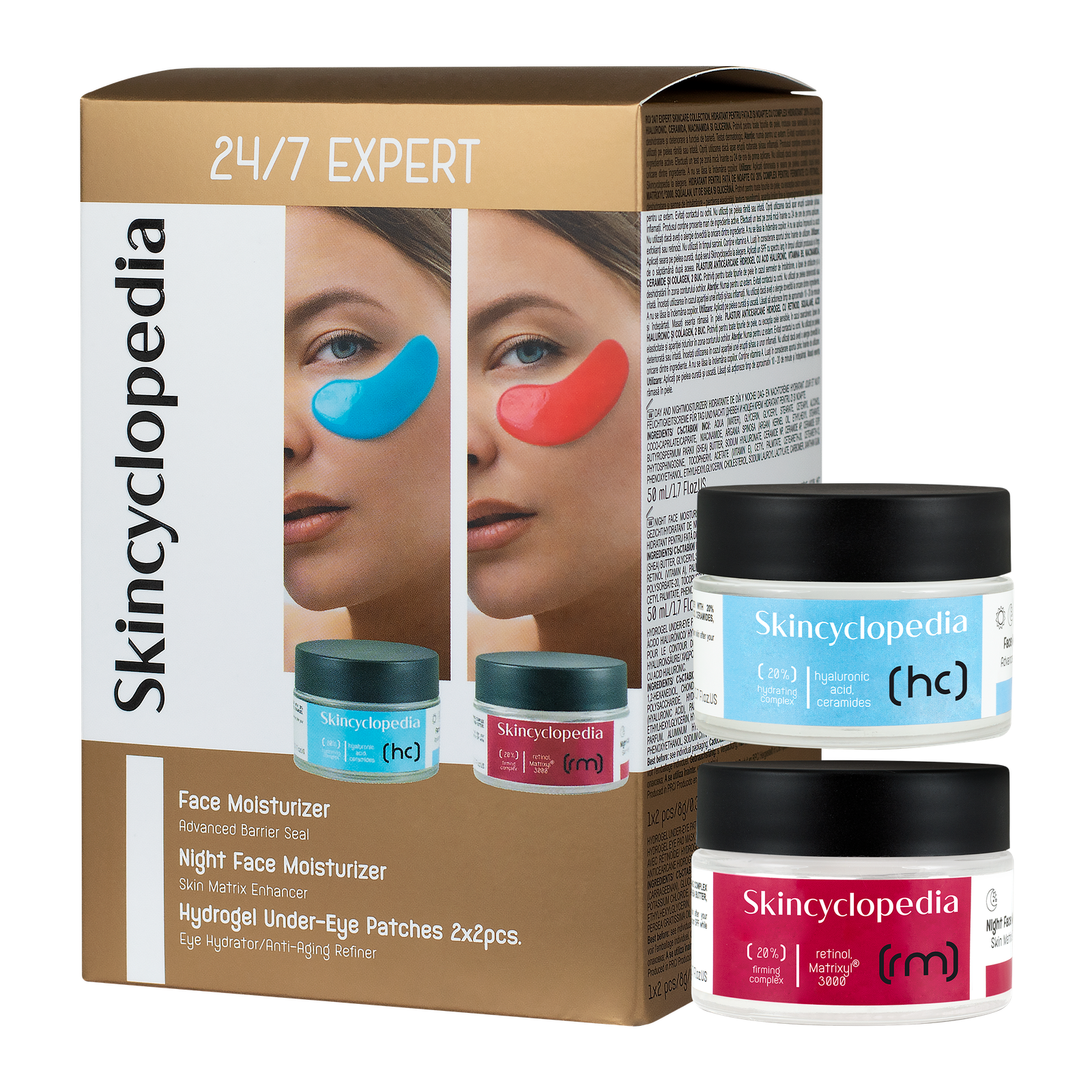 Дневен крем за лице со 20% хидратантен комплекс